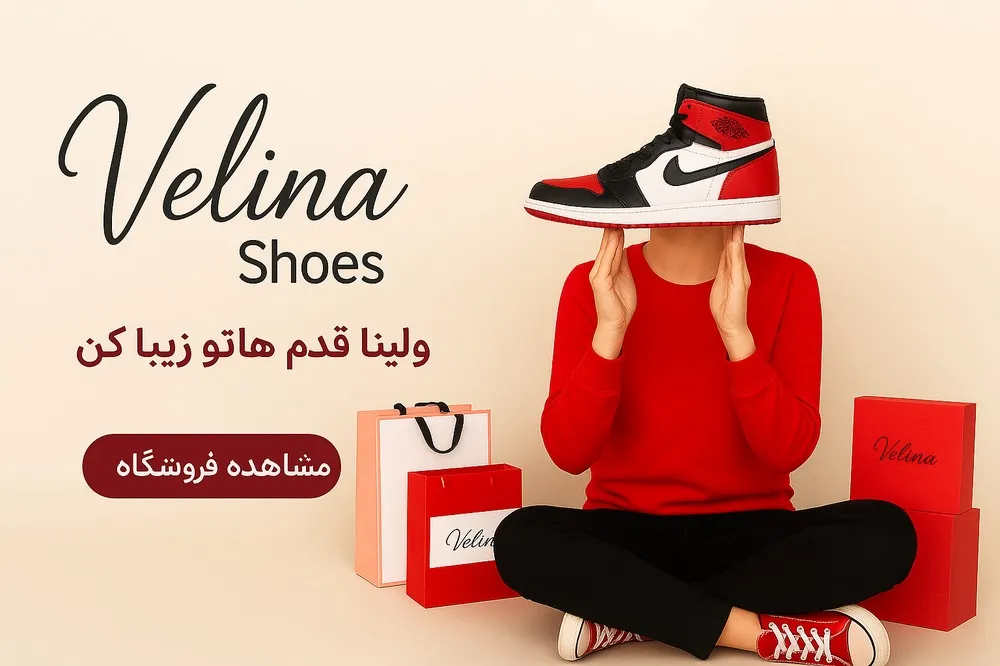 اسکیچرز مردانه طوسی
